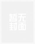 雷霆140-109胜太阳